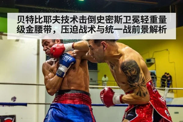 boxer knockout punch(jiuyou)